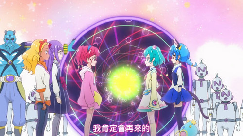 [FLsnow][Star☆Twinkle Precure][48][CHT].mp4 snapshot 21.22 [2025 07 06 00.49.26].jpg