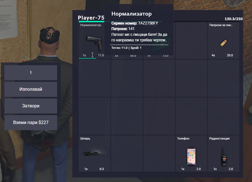 FiveM GTAProcess iU4fum26gn.png