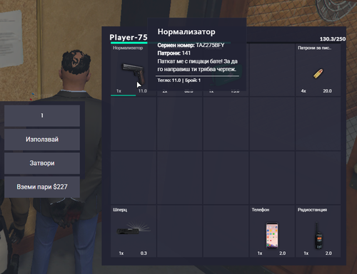 FiveM GTAProcess mikDZ7oOu1.png