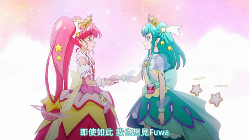 [FLsnow][Star☆Twinkle Precure][48][CHT].mp4 snapshot 18.23 [2025 07 06 00.46.09].jpg