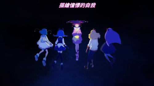 [FLsnow][Star☆Twinkle Precure][48][CHT].mp4 snapshot 07.58 [2025 07 06 00.34.12].jpg