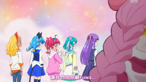 [FLsnow][Star☆Twinkle Precure][48][CHT].mp4 snapshot 20.03 [2025 07 06 00.48.01].jpg