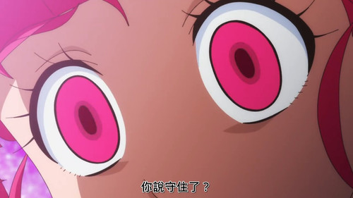 [FLsnow][Star☆Twinkle Precure][48][CHT].mp4 snapshot 01.01 [2025 07 06 00.26.09].jpg