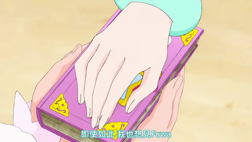 [FLsnow][Star☆Twinkle Precure][48][CHT].mp4 snapshot 18.21 [2025 07 06 00.46.06].jpg