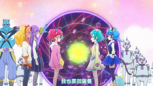 [FLsnow][Star☆Twinkle Precure][48][CHT].mp4 snapshot 20.57 [2025 07 06 00.48.59].jpg