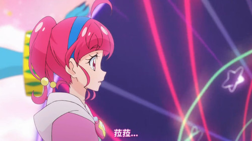 [FLsnow][Star☆Twinkle Precure][48][CHT].mp4 snapshot 21.05 [2025 07 06 00.49.08].jpg