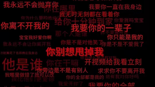 Screenshot 2025 0706 004108.png