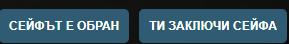 Discord rFlmXtzYKi.png