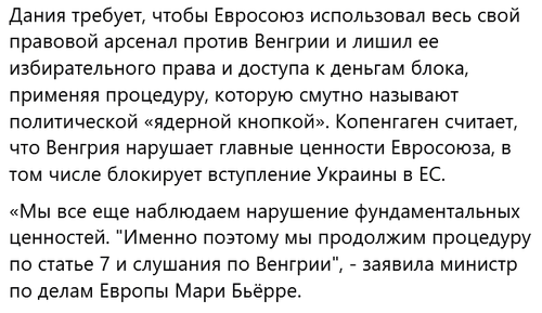 GvFkUQTWQAAQxVa.png