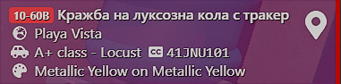 NVIDIA Overlay k4R3KknGtm.png