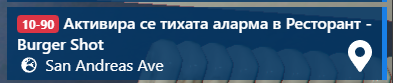 FiveM GTAProcess ZXxDNN4PtZ.png