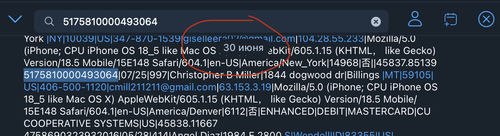 Снимок экрана 2025 07 06 в 12.29.36 PM.png