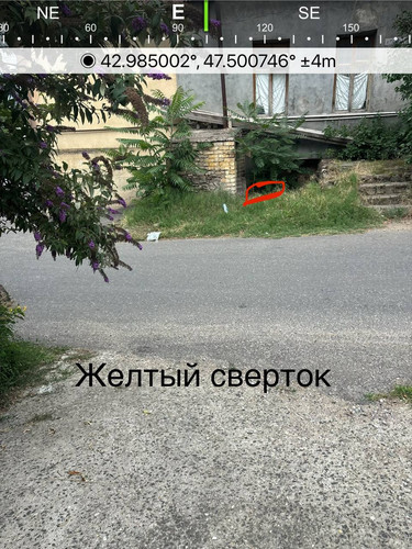 file 8234.jpg