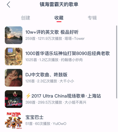 1000039485.png