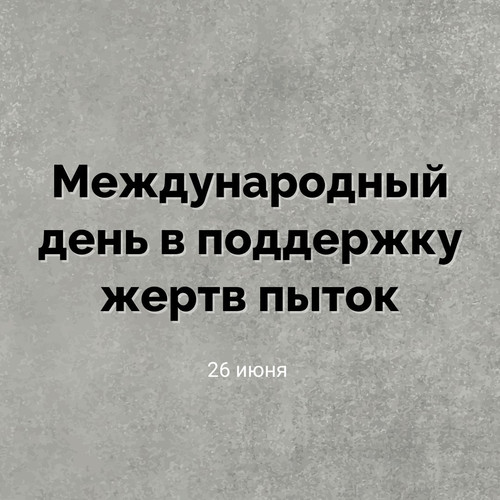 GuTuqsnXwAAk7yr.jpg