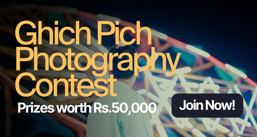 Photography Contest