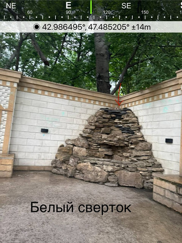 file 8214.jpg