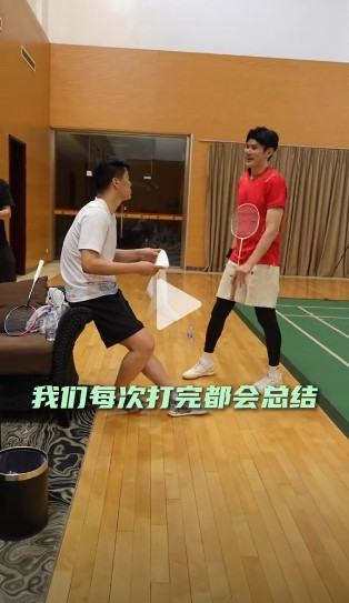 Weixin Screenshot 20250706205743.jpg
