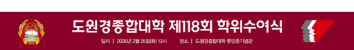 1515152.png