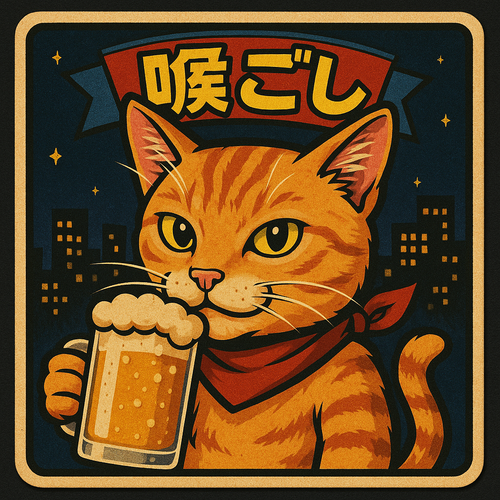 file 000000007dcc623088a8bfa4612e5d39.png