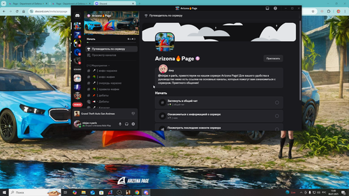 Screenshot 2025 07 06 15 00 57.png