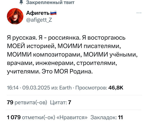 GvEsVctWQAA4Om1.jpg