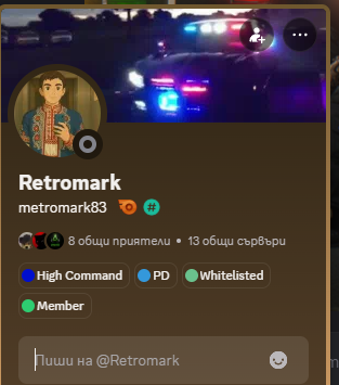 Discord 1sDlN0Dgve.png