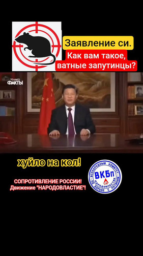 Y7GGCuea0fvtYcyH.jpg