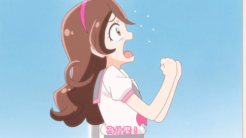 [FLsnow][You and Idol Precure][20][1080p].mkv snapshot 00.38 [2025 07 06 21.03.40].jpg