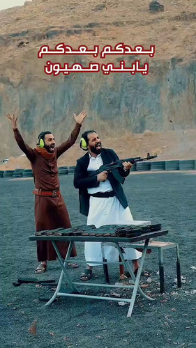 BIXjovvbg2I YNoQ.jpg