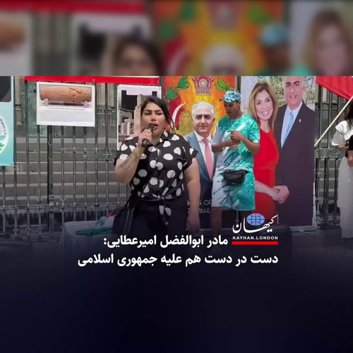 zClTsN9whEloy SU.jpg