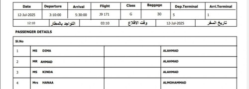 images%2Fimage 1751744402412.jpg