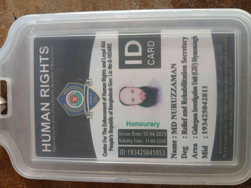 JPEG 20250706 013842 242877688710215491.jpg