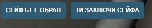 FiveM GTAProcess DkUy5AfP56.png