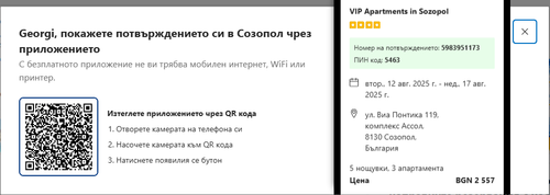 chrome RtrwyO2vdC.png