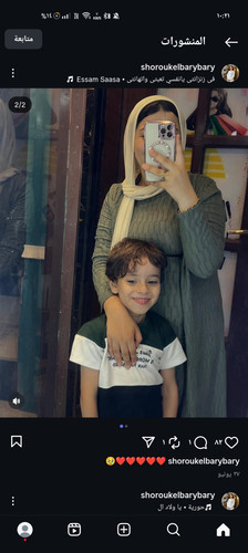 Screenshot ٢٠٢٥ ٠٧ ٠٥ ٢٢ ٢١ ٤٢ ١٣ 1c337646f29875672b5a61192b9010f9.jpg
