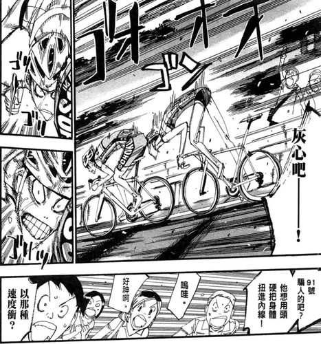 4A7978F1 0BEB 4D38 A14D 4F24F929507C.jpg