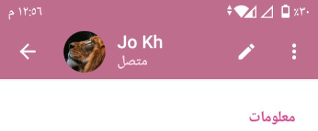 Screenshot ٢٠٢٥٠٧٠٦ ١٢٥٦٣٢ 1.jpg