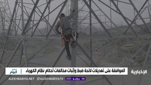 GvJsul9WEAA7rO .jpg