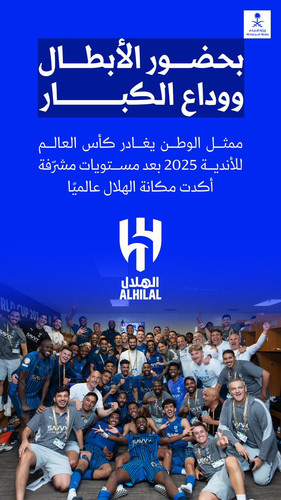 GvC6eL9XIAEfENp.jpg