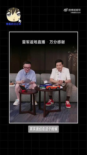 3uD z0IsgWNkFMNE.jpg