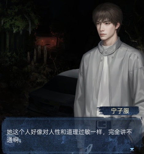 Screenshot 20250706 015145.jpg