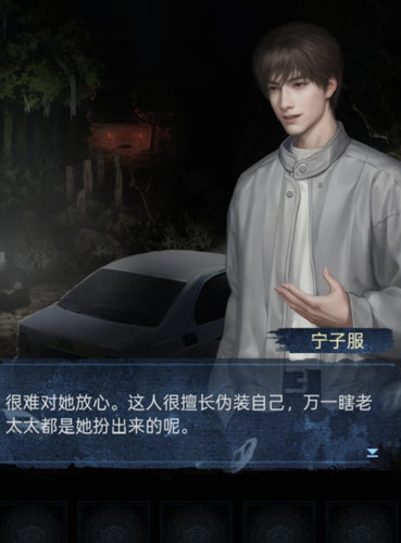 Screenshot 20250706 015206.jpg