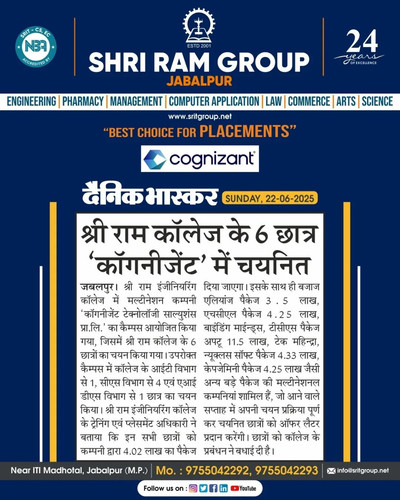 Dainik Bhaskar News-6 Students of Shri Ram Group Placed in Cognizant.jpg