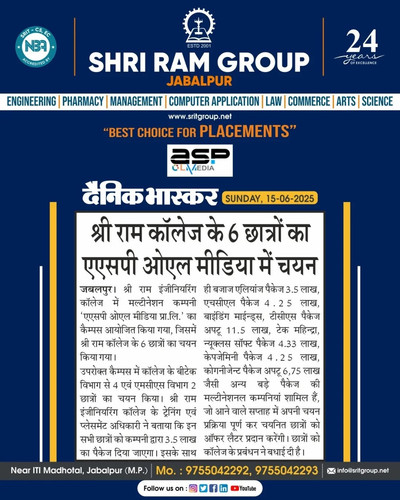 Dainik Bhaskar News-6 Students of Shri Ram Group Placed in ASP OL Media Private Limited.jpg