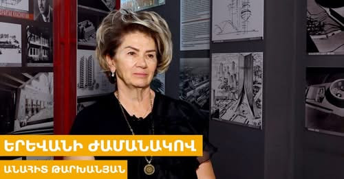 16916820908365738918?url=https%3A%2F%2Ffactor.am%2Fwp content%2Fuploads%2F2025%2F07%2F512669900 1359.jpg