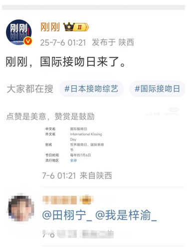 Collage 20250706 020549 edit 864975872646138.jpg