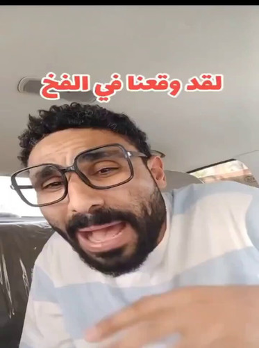 25O5 WfYjXlUKS83.jpg