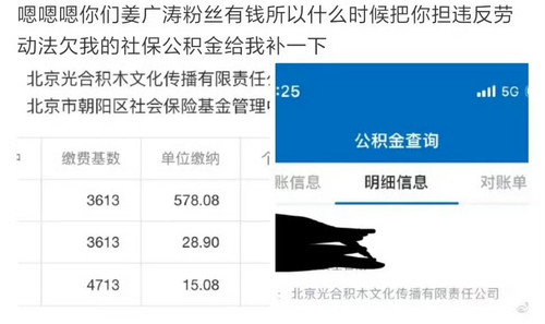 img 1751709426563232818b56bec77d2374508e175974e3c5f1285eed13b82d0130d1d4d9e3f464e edit 1435012751416.jpg