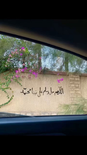 Egdn4l1OrDr8hMr .jpg